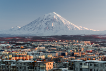 Петропавловск-Камчатский