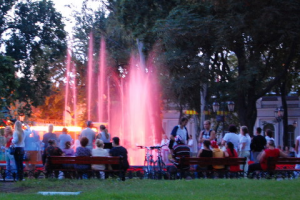 Городской сад (Одесса)